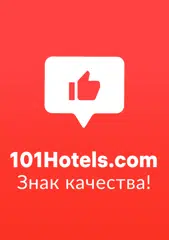 <!-- 101Hotel_partner_widget start -->             <a target="_blank" id="hotels101_partner_widget_829" style="text-decoration: none; display: block; width: 95px; height: 101px;" href="https://101hotels.com/main/cities/rostov-na-donu/otel_mira_2.html">                 <img src="https://101hotels.com/images/banner/101hotels_recommend3.png" alt="101hotels.com рекомендует Мира">             </a>             <script>                 (function() {                     var script   = document.createElement('script'), generated_id = 829;                     script.type  = 'text/javascript';                     script.async = true;                     script.src   = 'https://101hotels.com/widget/generator/' + generated_id + '/651352/t-3/without-hover';                     var node = document.getElementsByTagName('head')[0];                     node.appendChild(script);                 }());             </script>             <!-- 101Hotel_partner_widget finish -->